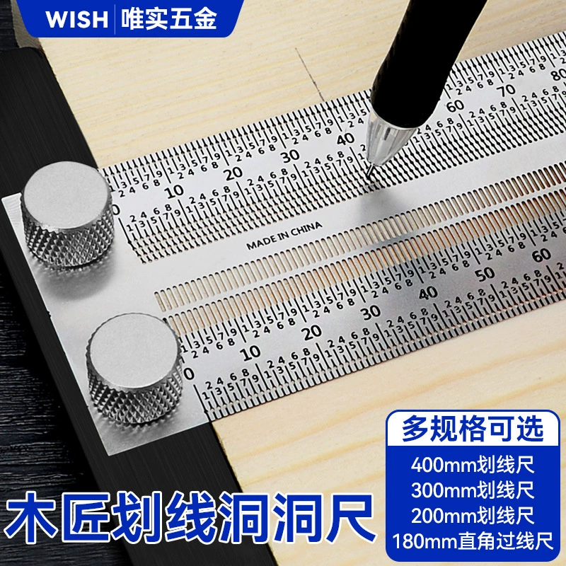 Линейка для трансграничных отверстий, проволочная линейка, маркировочная линейка, линейка для деревообработки, масштабная линейка, линейка из нержавеющей стали