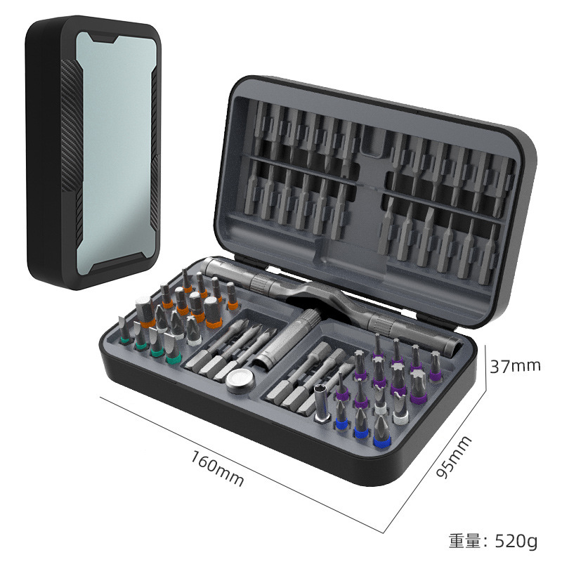 Juego de destornilladores de trinquete 42 en 1, puntas de acero S2 de alta dureza, herramienta combinada multifuncional para reparación y desmontaje, personalizable