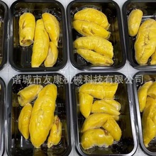 ��ɏ��ʽ�N�w��հ��b�C ��ɏ���ʽ���b�C  �r������N�w���b�C