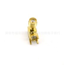 SMA弯脚 SMA-KWE外螺内孔 RF天线座90度射频座连接器高品质防尘帽