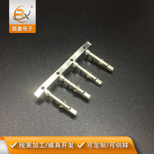 4.2mm�g��5557-6+2P �M��8�׻�܉ʽ�B�������z�����׸��_����