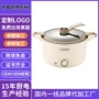 一体多用不粘微压电火锅