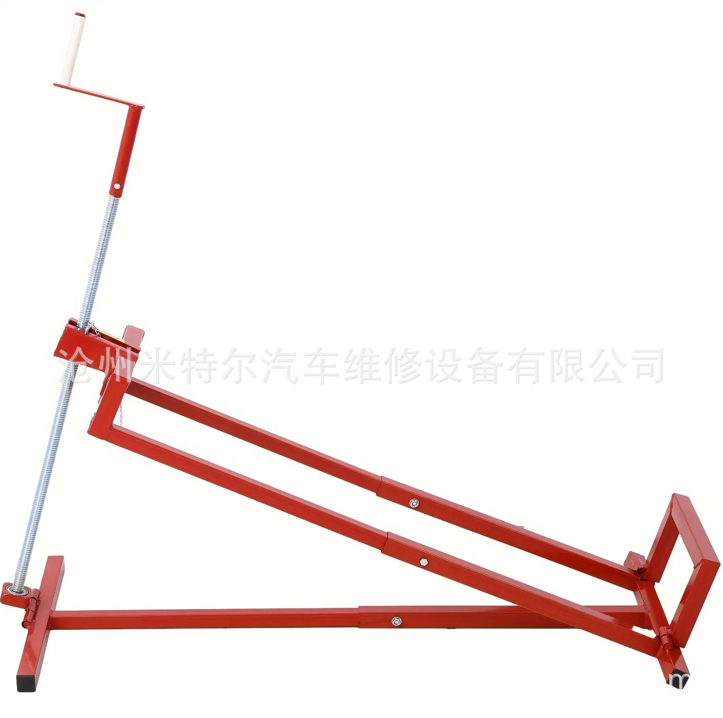 Lawn Mower Repair Stand, ATV Jack, Grass Cutter Jack