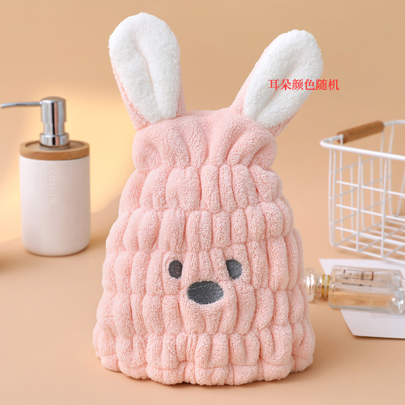 子供用ヘアドライキャップ、かわいい漫画刺繍のうさぎ耳、吸水性のあるコーラルベルベットのヘアタオル、赤ちゃん用バスキャップ、うさぎ耳のデザイン|undefined