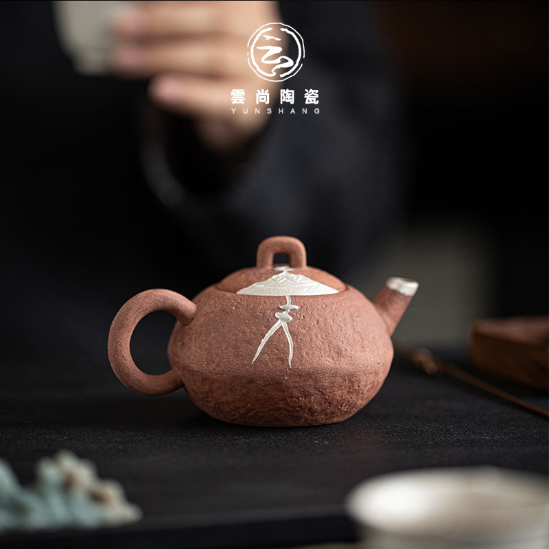 云尚中式粗陶老岩泥鎏银茶壶家用复古手工泡茶壶可养单壶功夫茶具