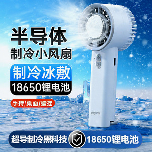 创意减压捏捏乐