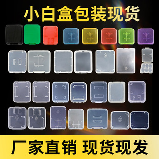 ��yС�׺д惦���ռ{�з��m���GCF/SD/TF���Ѓȴ濨�������ռ{