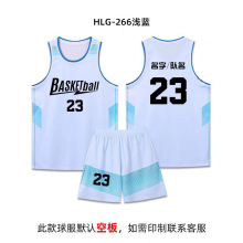 美式篮球服套装大学生男女团购训练运动比赛儿童NBA球衣diy背心印