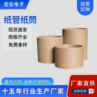 �S��ֱ�NţƤ���ܼ�Ͳ �A�κ���Ͳ���f���I���b�Ӻ�Ͳ�� �����l