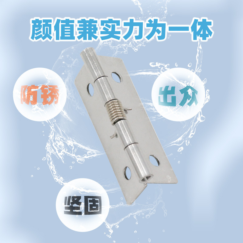 AW Anwang 304 bisagra de acero inoxidable de resorte de cierre automático de puerta de retorno bisagra de puerta plegable