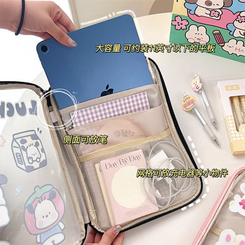 Original cartoon PVC waterproof transparent tablet bag storage bag sweet and cute 11-inch tablet clutch bag