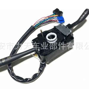 ISUZU NKR 96 50 Bell Qingling 100p üçün kombinasiya açarı