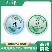 ����ˬ�����澏��150g���b���ӷی����Ϻ��һ���Ʒ��؛���l����