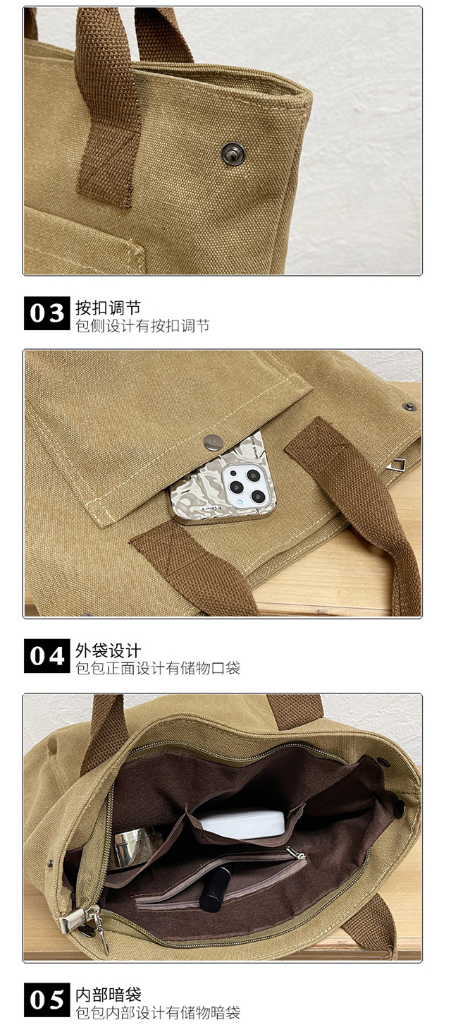 Forest-style artistic canvas handbag for women, 2022 Summer new retro small bag, simple tote bag, hand-held cloth bag undefined