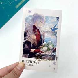 仿拍立得烫金动漫二次元周边明星爱豆DIY照片小卡片相卡来图定做