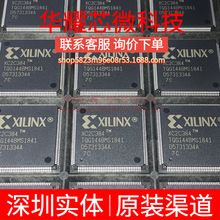 XC2C384-7TQG144C ȫ��ԭ�b ���bTQFP-144 �ɾ���߉݋����