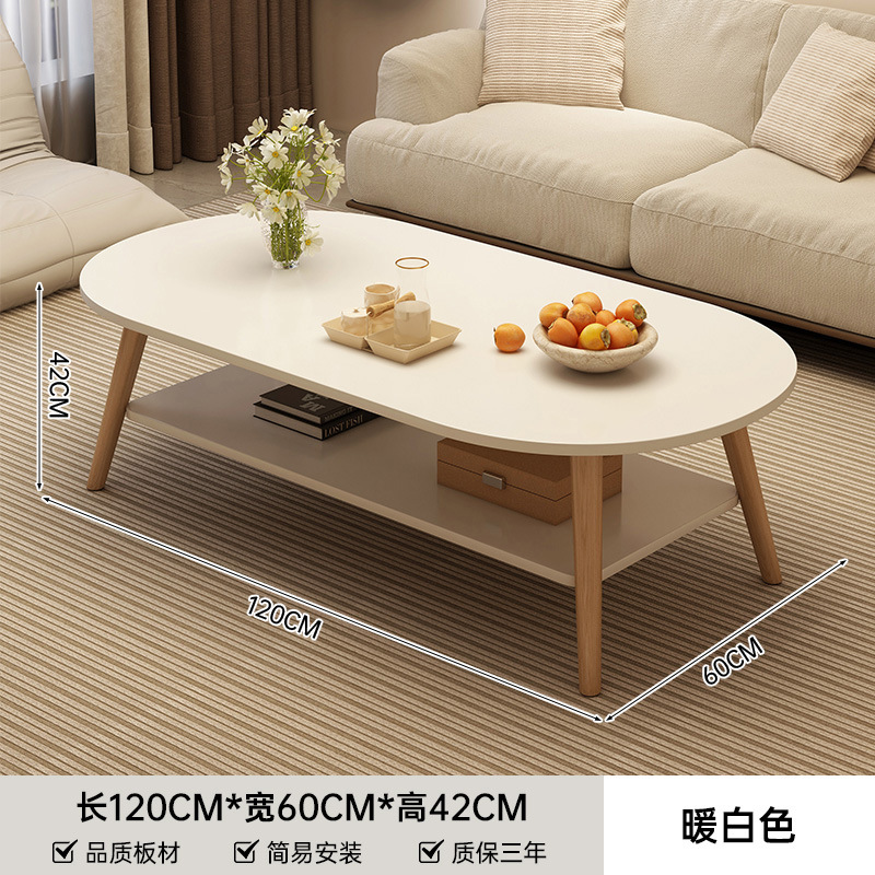 Mesa de té, sala de estar, sofá doméstico, mesa de té, dormitorio, alquiler simple, nueva mesa moderna y simple.