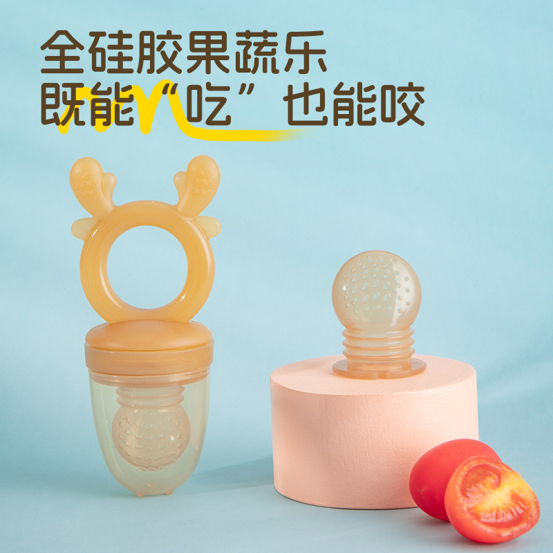 Silicone bite le frutas, verduras, alimentos suplementarios, frutas, frutas, vegetales, goma de dente de grado alimenticio para bebés, chupetas, productos para bebés al por mayor