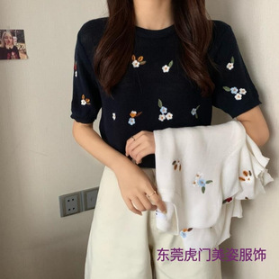 ��������̽��A�I����ᘿ���2022�¿���������L�p�g�ٴ�����Ů�b