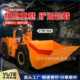 工程建筑机械;叉车;装载机械