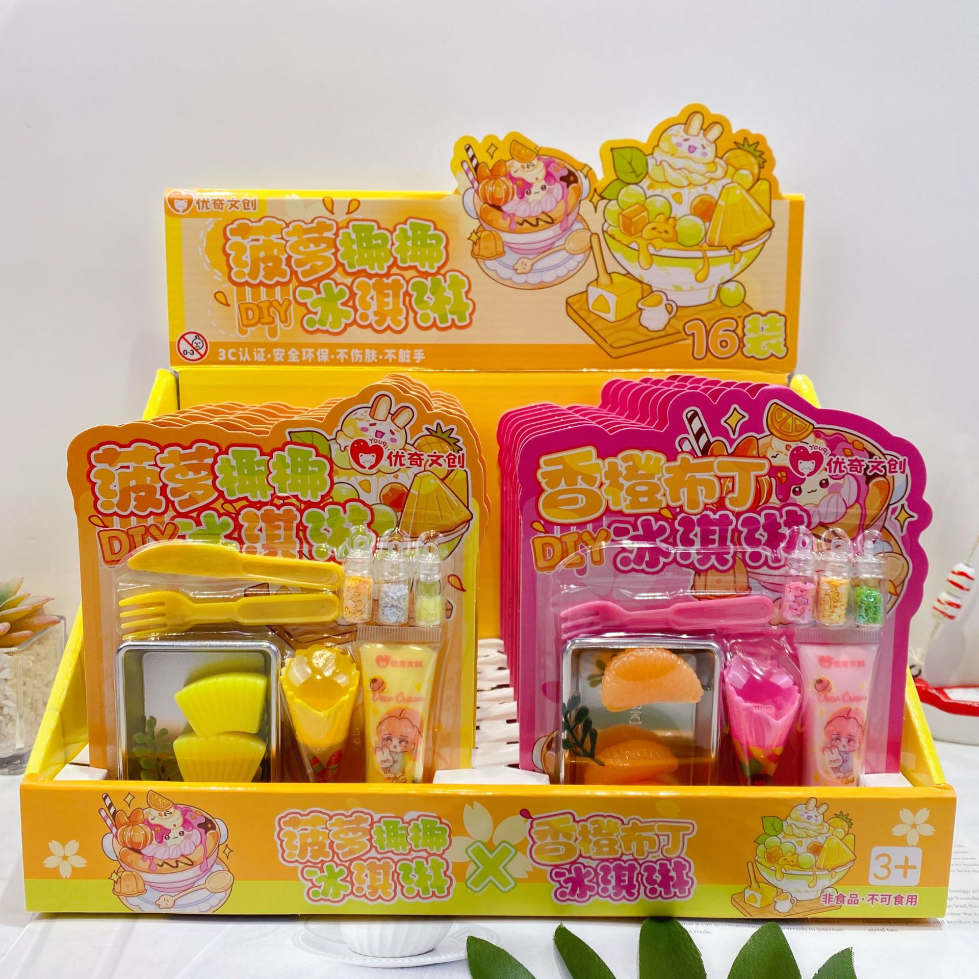 微信图片_20250619210215