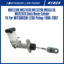 l200Ƥ��ԽҰ���㲿���羳�������MB012300 MR374330������ܱ�
