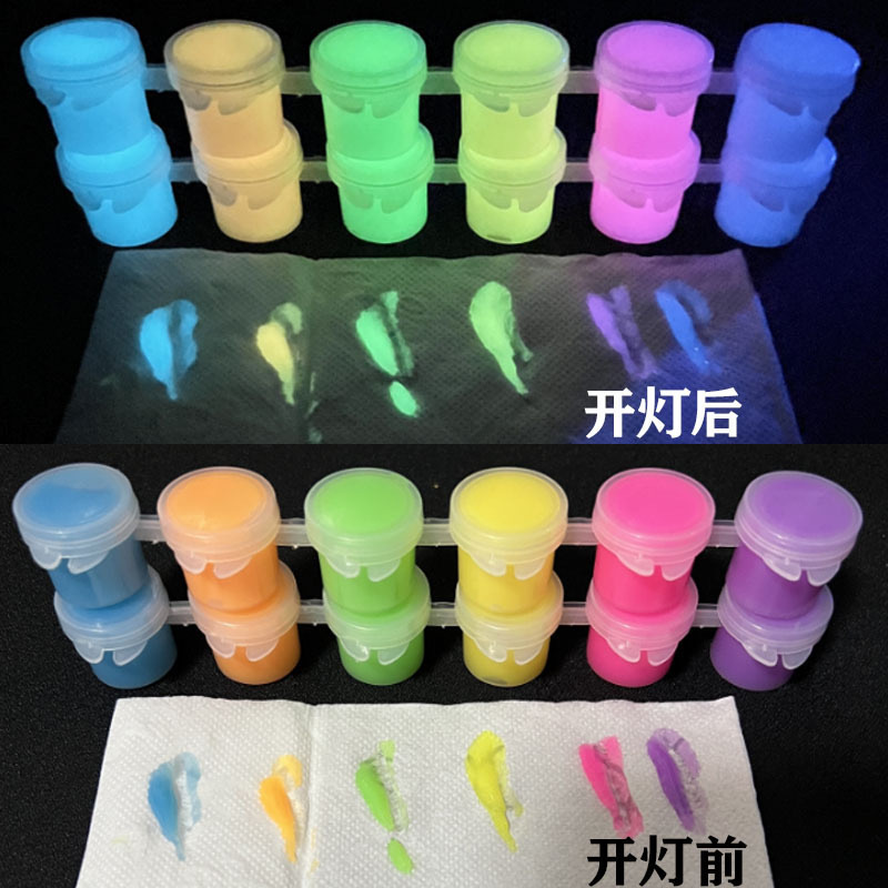 3ml pigmento de acrílico nocturna DIY impermeable pintura nocturna pintura luminiscente pintura de mano ropa humana 5ml pigmento fluorescente