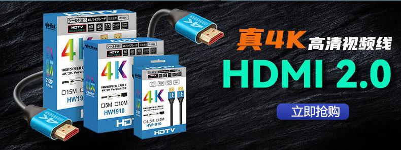 中文详情页工程文件jpg_02