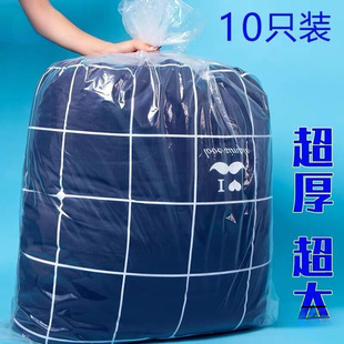 �b���Ӵ����ޱ��������͸�����m�ռ{���ش�̖���������������