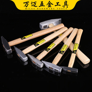 Factory supply wooden handle fitter hammer flat head hammer home small hammer construction site electric hammer electric welding hammer knock rust hammer