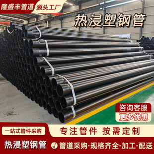 �S��ֱ�N����܏ͺ�䓹�늾���|���o�ܳв�ʽ�T�܏ͺϹܴ���䓹�