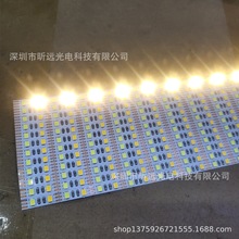 充电3.7v双色i温led灯带