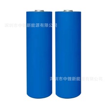 ƷEVE늄܇늳F늳؃|C33 15Ah F 3.2V