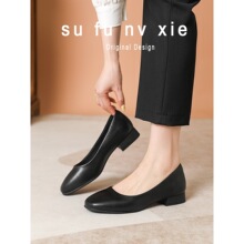 �o��~�ս㹤��ЬŮ��ɫ���^�y�����b��ԇЬ�IƤЬ���b��ЬŮЬ