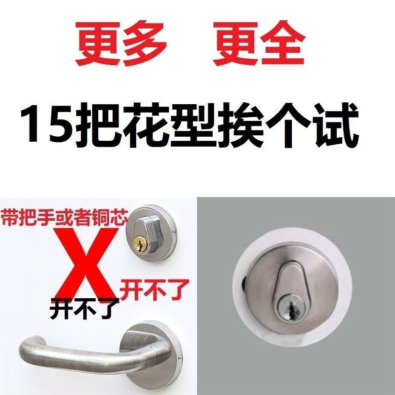 2f7d12ab-e989-4b77-9ed0-1d394782cb0c.jpe