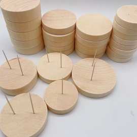 自由搭配尺寸钩针玩偶底座带孔带针手工敲针送针送木锤