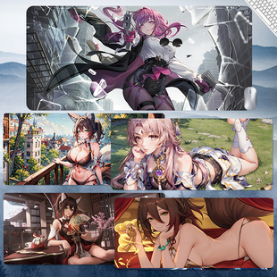Mouse Pad Extra Large Honkai Impact 3 Star Dome Railway Desk Pad Game Keyboard Pad Notebook Desk Writing Pad
