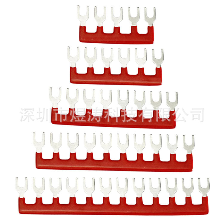 接线端子排短接片 TB2503/2504/2505/2506/2508/2510/2512 连接条