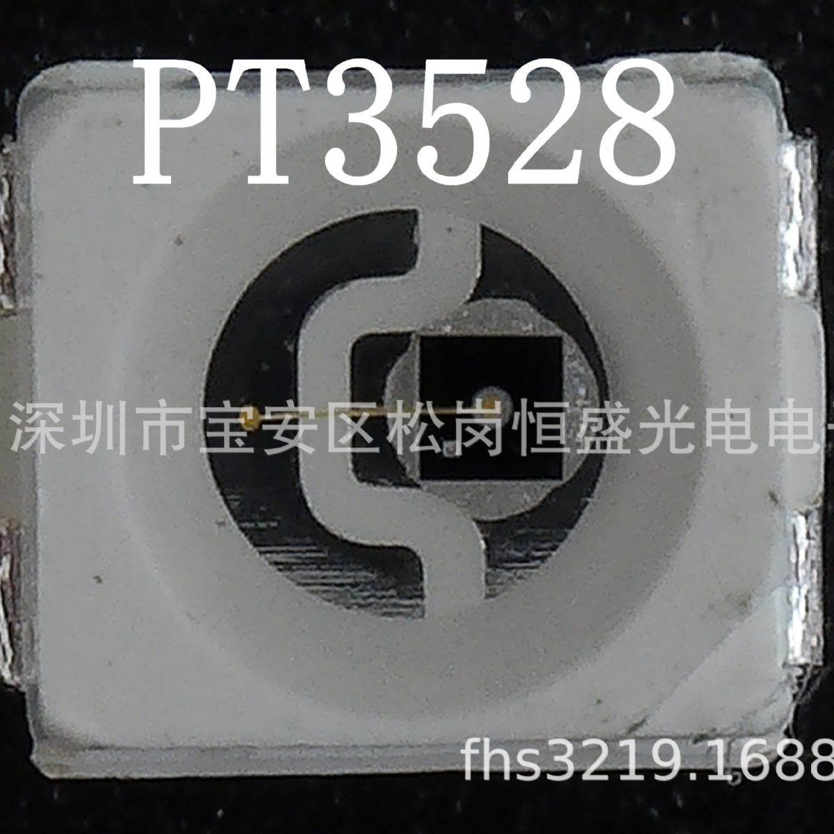 贴片光敏管PT3528