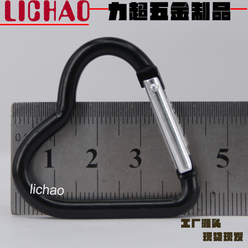 5#爱心形彩色背包玩偶钥匙铝合金心型挂配件户外小号水壶登山扣|undefined