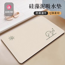 ��ͨ���s��������ˮ�؉|����ԡ�ҷ����ٸ��_�|�l���g�״����T�|