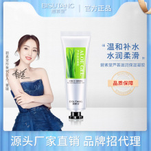 JCzaˮ̝zw̝owƷyƷSһl