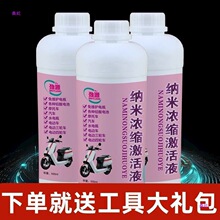 �{�ם�s����Һ�ƿ늄�܇��Դ늽�Һ���sˮԭҺͨ���Ͱ��]���l