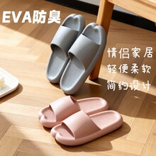 ��Ь��ʿ����ԡ�ҳ������leva����Ů�ļ���H�҃ȼҾӱ�����H��