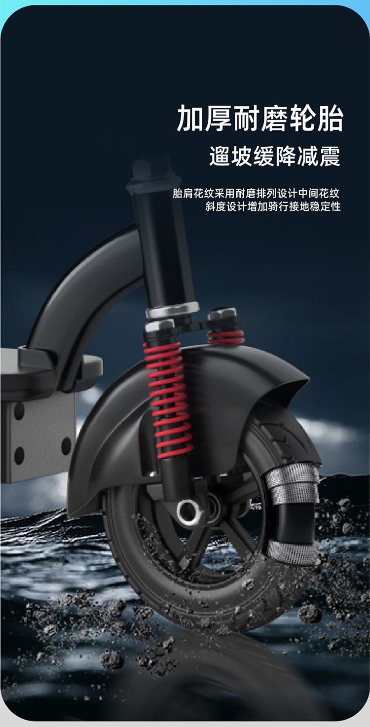 Mini Two-Wheeled Electric Scooter, Portable Foldable Ultra-Light Mobility Scooter for Parents and Children, Small Electric Scooter for Women