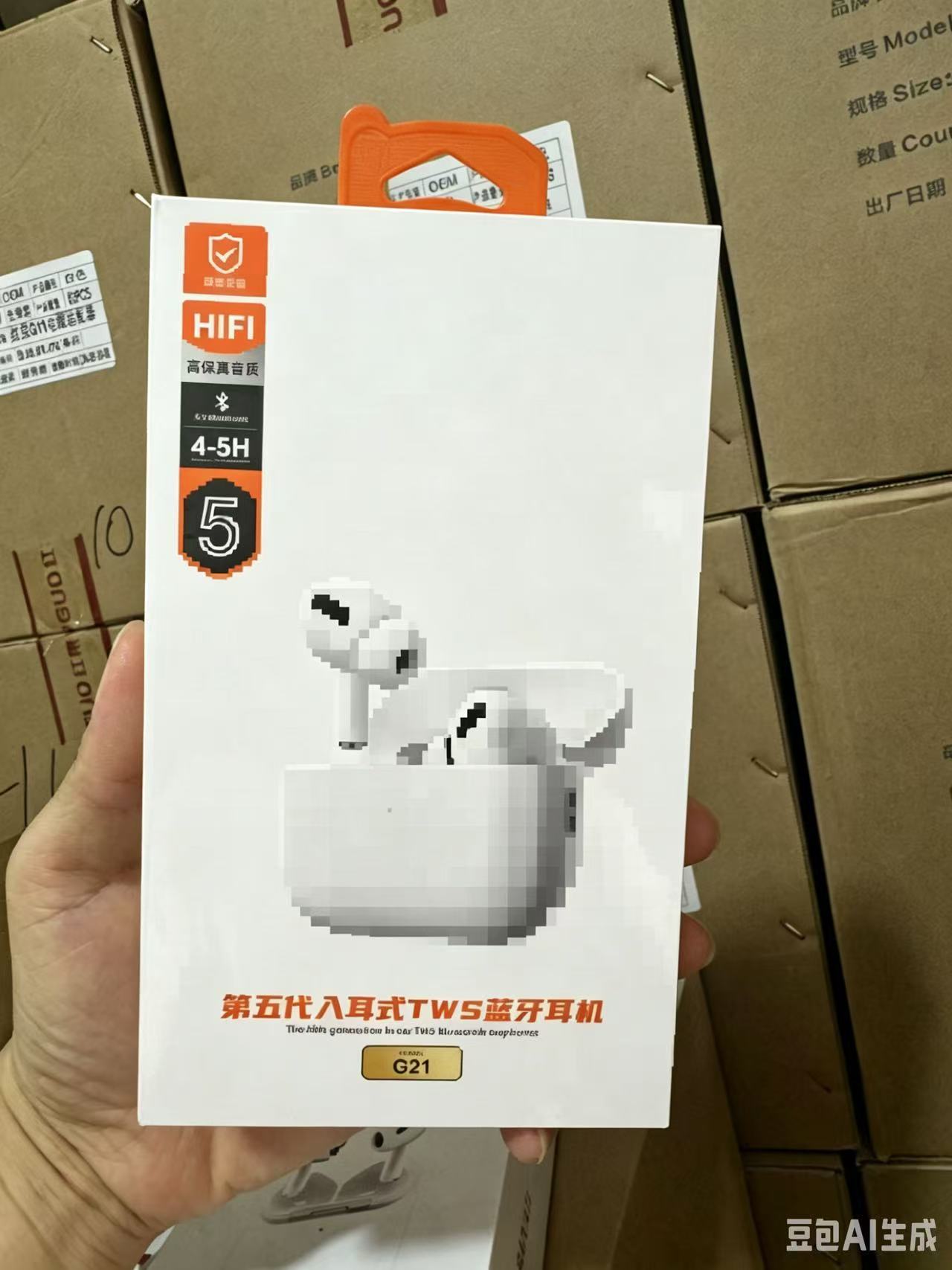 Fruta roja de alta calidad TWS versión neutral pequeña caja blanca 2/3/4/5 generación sin pérdida de calidad de sonido binaural auricular Bluetooth inalámbrico