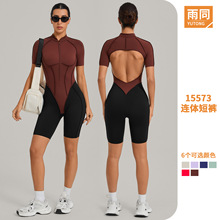 �羳���I���ײɫ¶�������B�w���o���@���ܲ��\���٤��15573