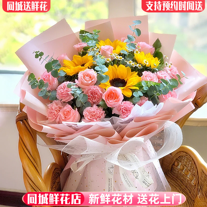 【달콤한 오렌지】믹스 앤 매치 부케 - 당신을 너무 사랑해요