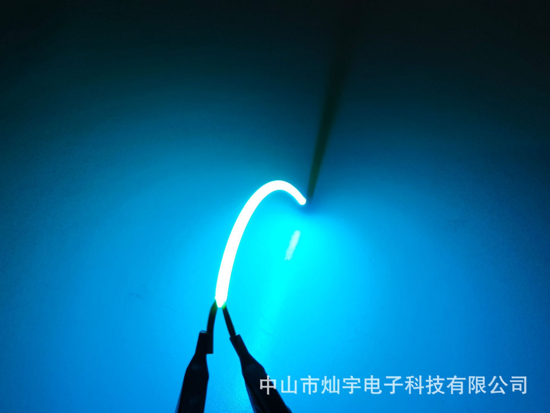 80mm-Ice Blue-3V