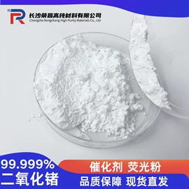 铟;铋;其他有色合金